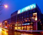 Jiu Shui Xia Business Hotel - Dandong